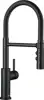 Slavina Blanco Catris-S VT mat crna 525793