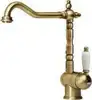 Slavina Franke Old England bronce 115.0028.205
