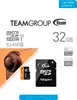 Team - flash memory card - 32 GB - microSDHC UHS-I