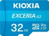 Kioxia Exceria Gen2 microSDHC 256GB UHS-I U3 V30