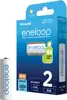 Panasonic Eneloop AA 2000mAh 2 szt