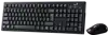 Genius KM-8101, bežična tipkovnica i miš, crna