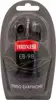 Maxell EB-98 slušalice, crne