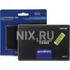'256 GB Goodram CX400 SSD SATA3 2,5'' (SSDPR-CX400-256-G2)'