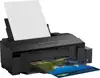 EPSON L18050 A3+ SFP ink Printer 8ppm