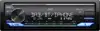 Auto radio JVC KD-X482DBT, DAB+, bluetooth, Amazon Alexa, AUX, USB