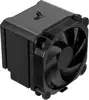 Cooler JONSBO HX6250, s. 2066/2011/1700/1200/1150/1151/1155/1156/AM5/AM4