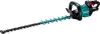 Makita UH005GZ Akku-Heckenschere 75 cm 40V max. (ohne Akku, ohne LadegerĂ¤t)