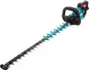 Makita DUH751Z Akku-Heckenschere 75 cm 18V (ohne Akku, ohne LadegerĂ¤t)