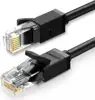 Ugreen Cat6 UTP LAN network cable 0.5m - polybag