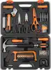 VonHaus 112 Piece Tool Set