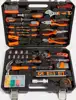 VonHaus 120 Piece Tool Set