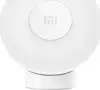 Xiaomi Mi Motion Activated Night Light 2 (Bluetooth) night light