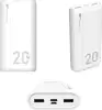 Silicon Power punjač Powerbank QS15, 20000mAh, 18W, 2×USB-A (QC3.0)/1×USB-C (PD)/Micro USB, bijeli