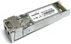 MaxLink 10G SFP outdoor optical module (SM, LC)-10km (-40C t