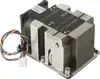 Cooler Server SUPERMICRO SNK-P0068APS4
