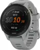 Garmin Forerunner 255S Basic powder grey