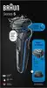 Braun Series 5 51-B1200s 