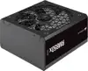 Napajanje Corsair RM850x shift