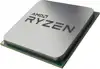Procesor AMD Ryzen 5 3500X 6C/6T 3.6 GHz (4.1 GHz) AM4 32MB 