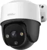 Imou IPC-S41FAP, 1080, PoE, 1/3.4" 4M CMOS, ICR