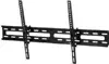 Hama Motion XL 37" - 65"