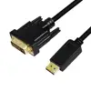 LogiLink DisplayPort 2.0m