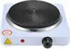 Kuhalo Elit KP-1 1500W