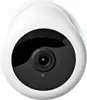 Nadzorna IP kamera dodatna NEDIS SLNVRC01CWT, Full HD 1080p, IP65, noćni vid, bijela