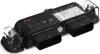 Garmin Boat Switch (uključeni kablovi X1,X2 za sve kanale)