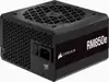 PSU Corsair RM850e 850W 80+GOLD FM ATX3.0