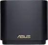 ASUS Router ZenWiFi XD4 Plus 1er Pack AX1800 Whole-Home Mesh WiFi 6 System - 1800 Mbit/s