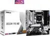 Matična ploča Asrock B650M PRO RS- micro ATX - Socket AM5 - 