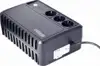 Gembird UPS "Desktop", 600 VA