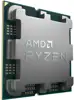 Procesor AMD Ryzen 7 7700 8C/16T 3.8 GHz (do 5.3 GHz) AM5 32