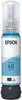 EPSON 108 EcoTank Light Cyan Ink Bottle