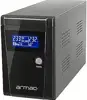 Armac Office 1500F LCD