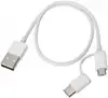 Mi 2-in-1 USB Cable Micro USB to Type C 30cm white