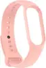 Xiaomi Smart Band 7 Pro Strap (Pink)