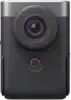 Canon PowerShot V10 Advanced Vlogging Kit srebrna