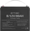 Armac Bateria do UPS 12V/80Ah