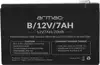Armac Bateria do UPS 12V/7Ah