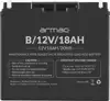 Armac Bateria do UPS 12V/18Ah