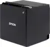 Epson TM m30II (112) POS-Bondrucker USB LAN Bluetooth 250 mm/sek