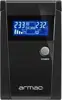 Armac Office 650E LCD