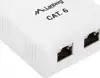 Lanberg 2xRJ45 shielded surface-mounted socket