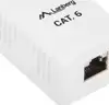 Lanberg 1xRJ45 shielded surface-mount socket