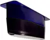 XSONIC Airmar R509LH-W