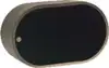 XSONIC Airmar PM275LH-W