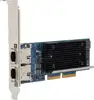 Broadcom NetXtreme P210tp (BCM957416A4160C) SGL NX-E Dual-Port 10GBase-T RJ-45 Ethernet Adapter, LP + FH brackets incl, BOX